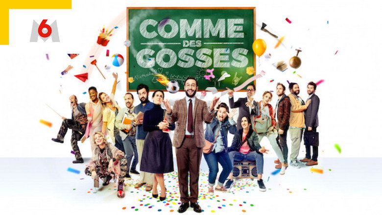 Comme des gosses backdrop 1