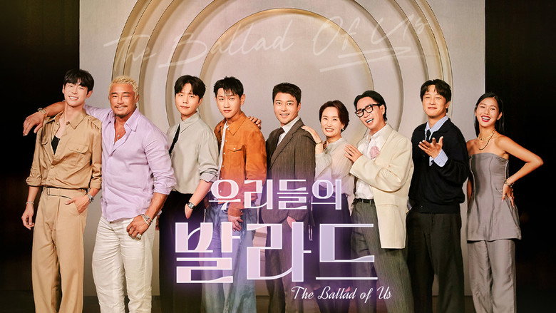 The Ballad of Us backdrop 5
