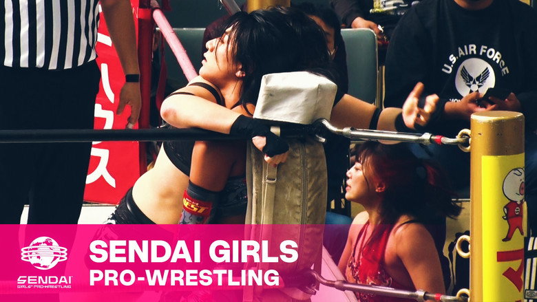 Sendai Girls' Pro-Wrestling in Kariya