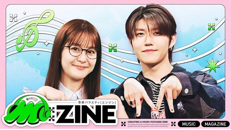 M:ZINE backdrop 1