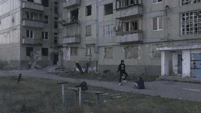 Земля блакитна, ніби апельсин線上电影看完整版