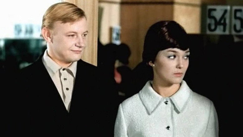 Большая перемена線上电影看完整版