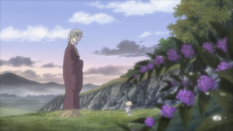 Following a Narrow Path