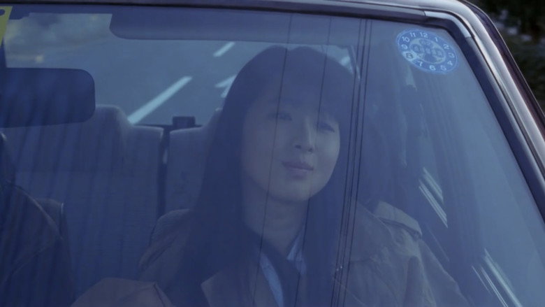 Sex dainamaito: Madonna no Shizuku backdrop 9