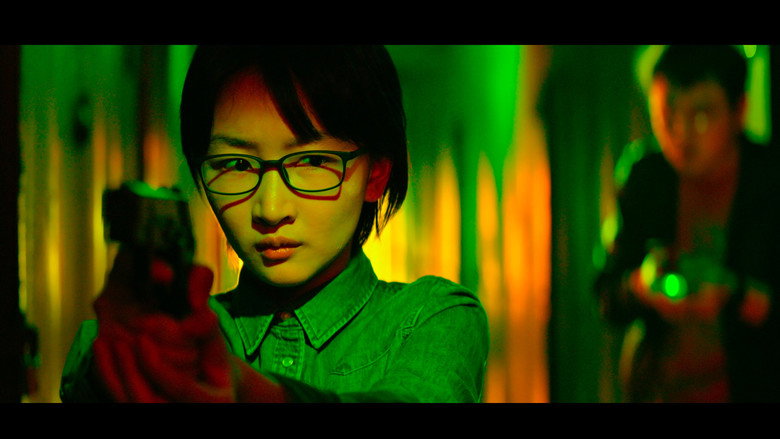 Under the Light backdrop 6