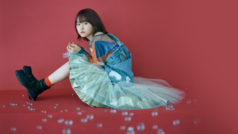 Cha-Cha backdrop 2