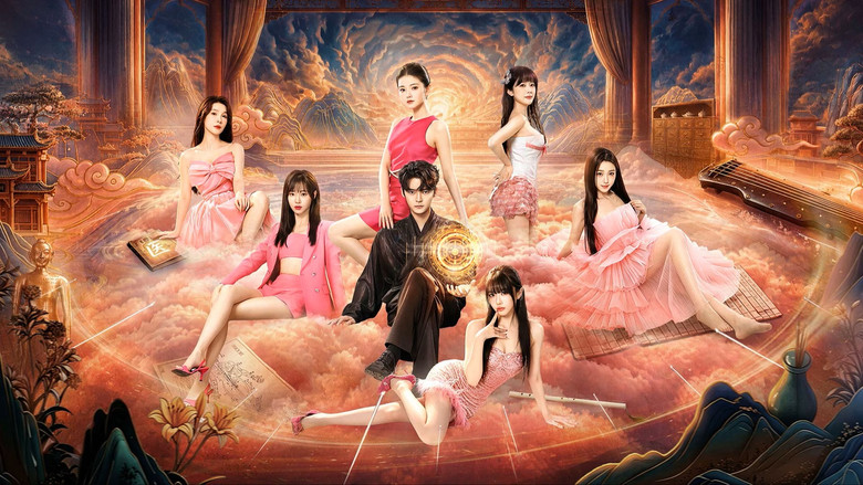 Divine Doctor backdrop 1