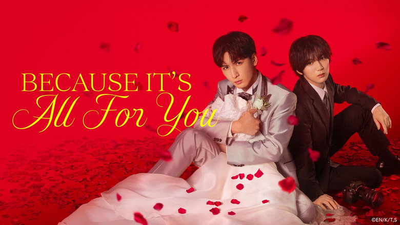 Because It’s All For You backdrop 3