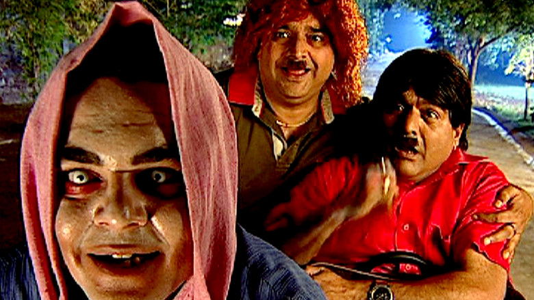 Bhoot At Gomthi Ganj Railway Station