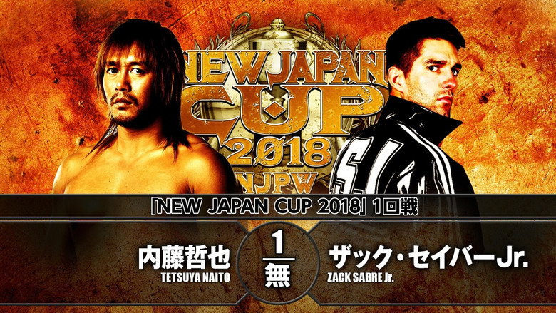 NJPW New Japan Cup 2018 - Day 3 backdrop 1