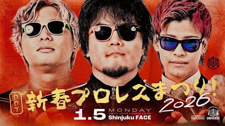 DDT New Year Pro Wrestling Festival! 2026