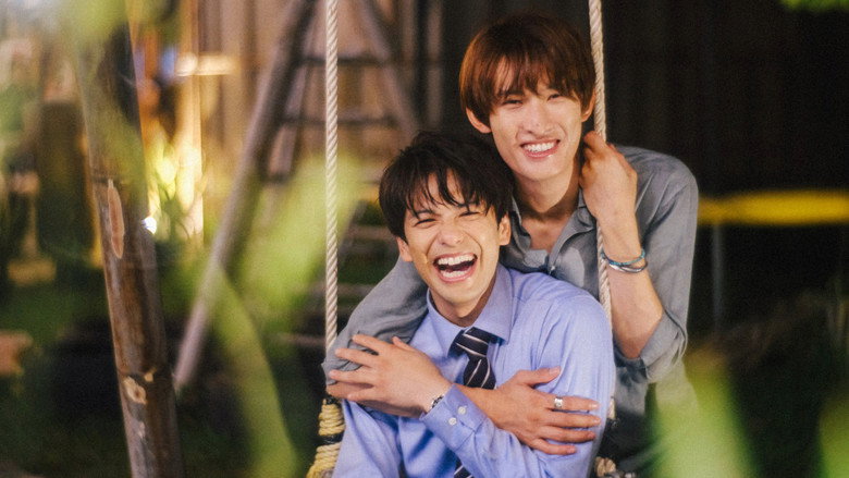 (Love Song) backdrop 6