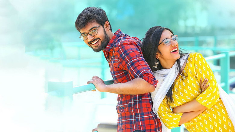 Ippudu Kaaka Inkeppudu backdrop 2