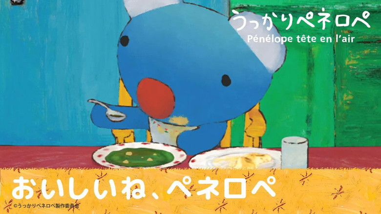 Penelope Rides A Bike