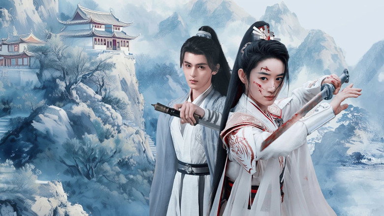 Qingchuan's Veil of Vengeance backdrop 6