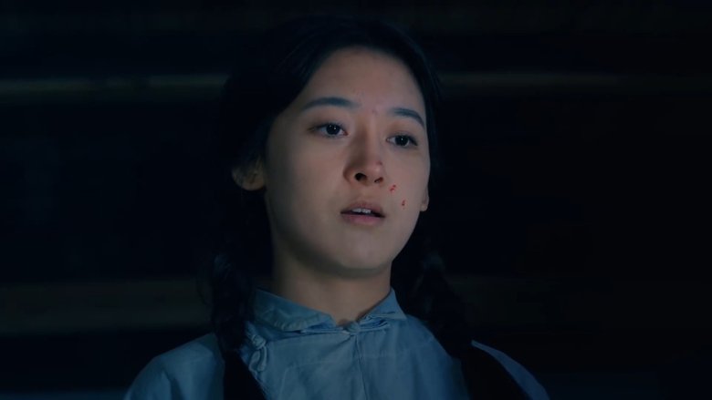 Episode 19