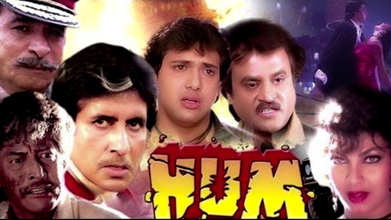 Hum backdrop 6