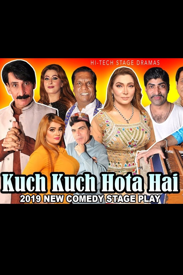 Kuch Kuch Hota Hai