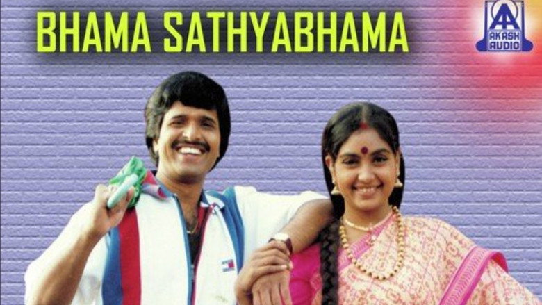 Bhama Sathyabhama backdrop 1