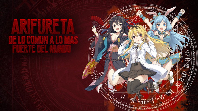 Arifureta: From Commonplace to World's Strongest backdrop 9
