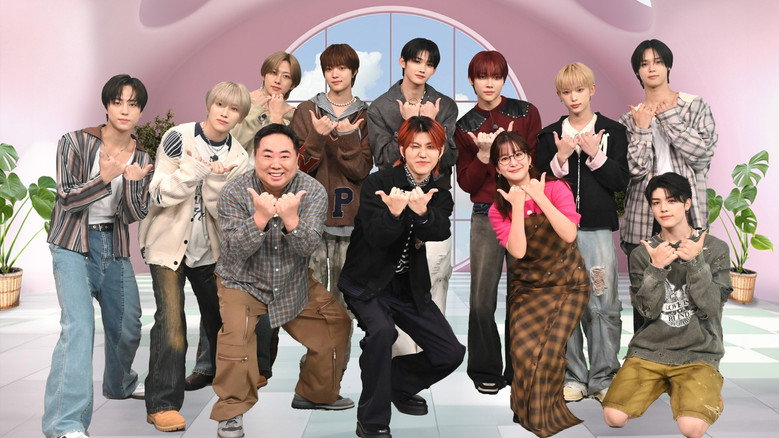 &TEAM Special