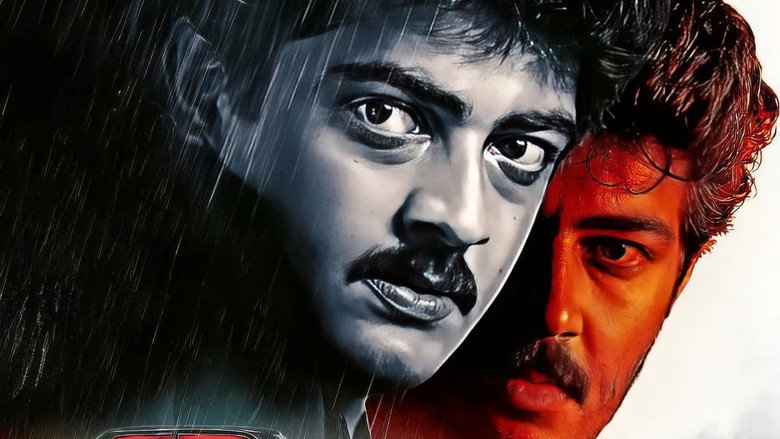 Vaali backdrop 5