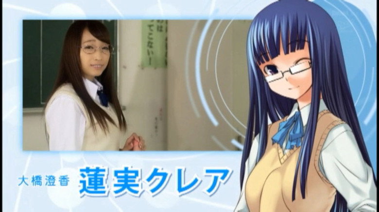 Live Action Futabu! The Complete 4-Hour Best Of ! Bonus Footage Included!! backdrop 4