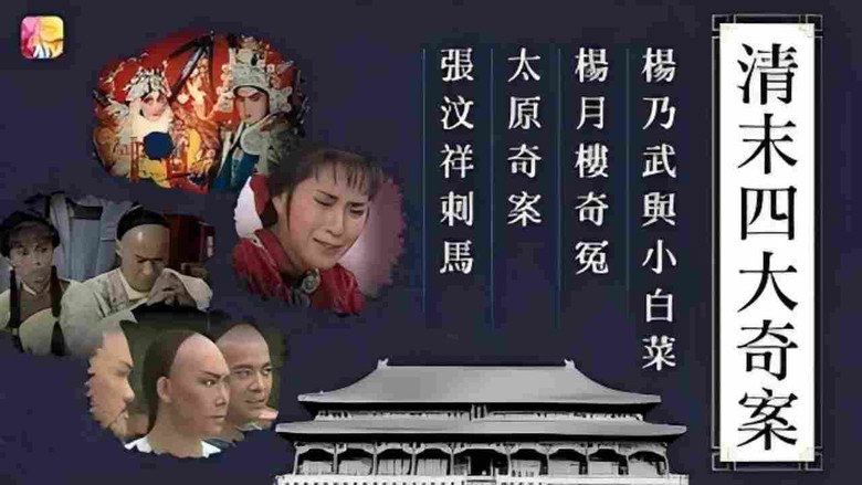 /ozLVuofBSFLaiCcdvihhfcafgUL.jpg