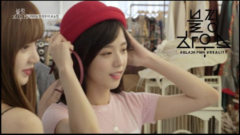 (BLACKPINK HOUSE)’ EP.3-5