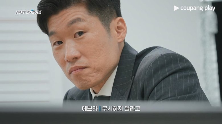 Episode 2