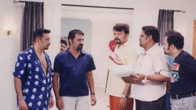 Panchatanthiram backdrop 4