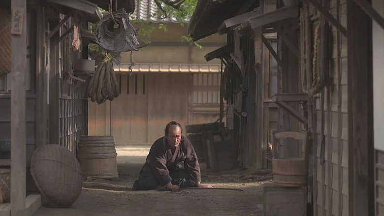 A Samurai in Time backdrop 5