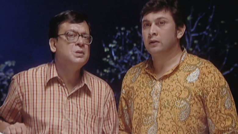 The Thakkars are Worried