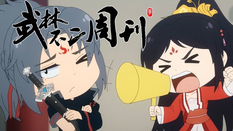 Episode 11