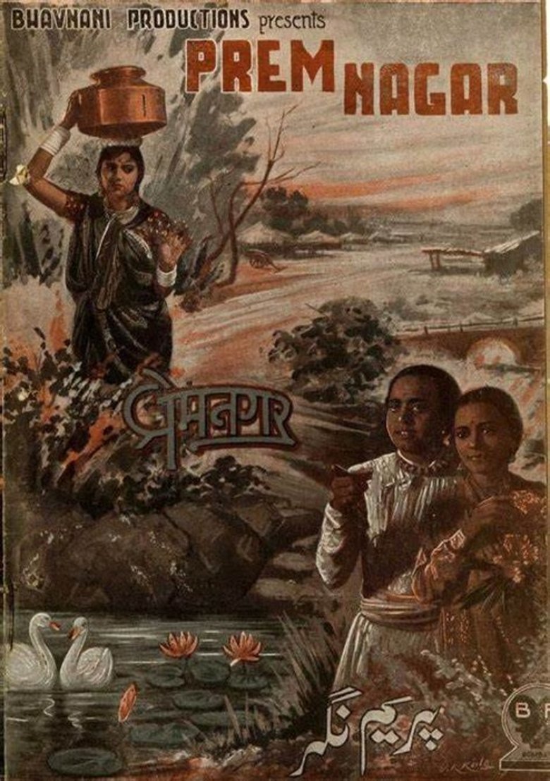 Movie Poster