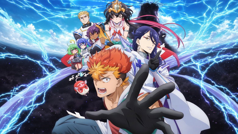 Onmyo Kaiten Re:Birth Verse backdrop 6