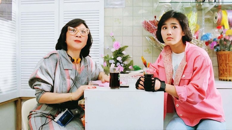 Wai-Man Lai
