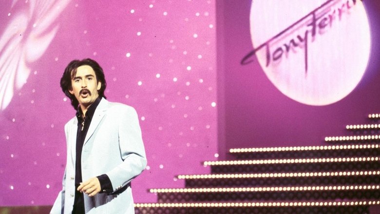 The Tony Ferrino Phenomenon