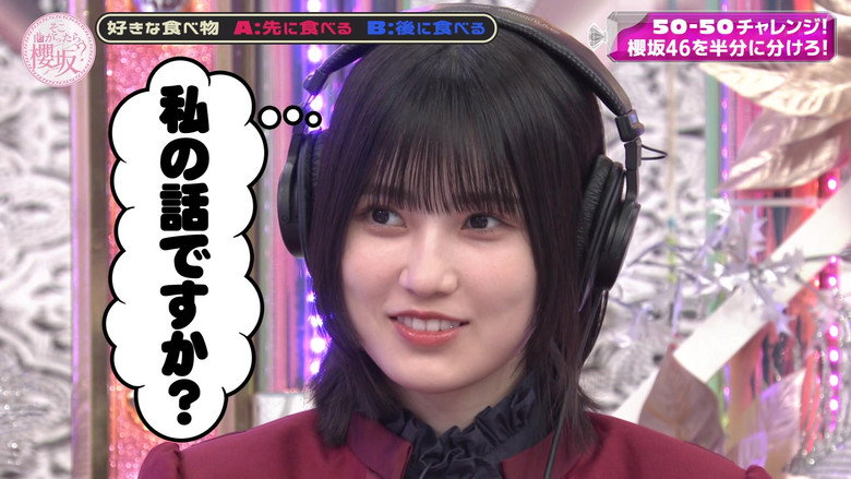 Episode 47