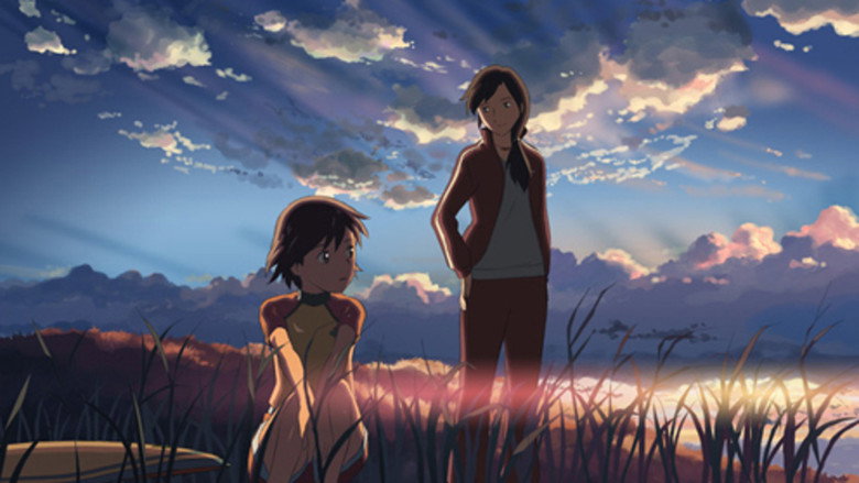 Voices of a Distant Star backdrop 4