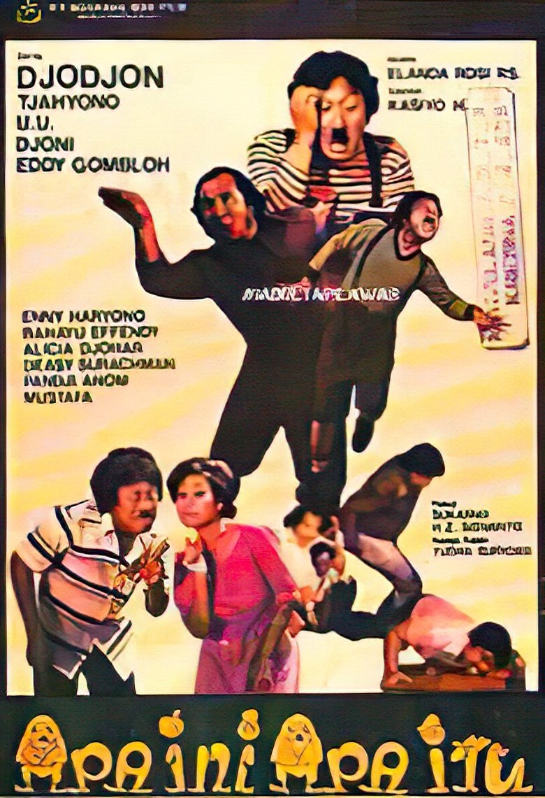Movie Poster