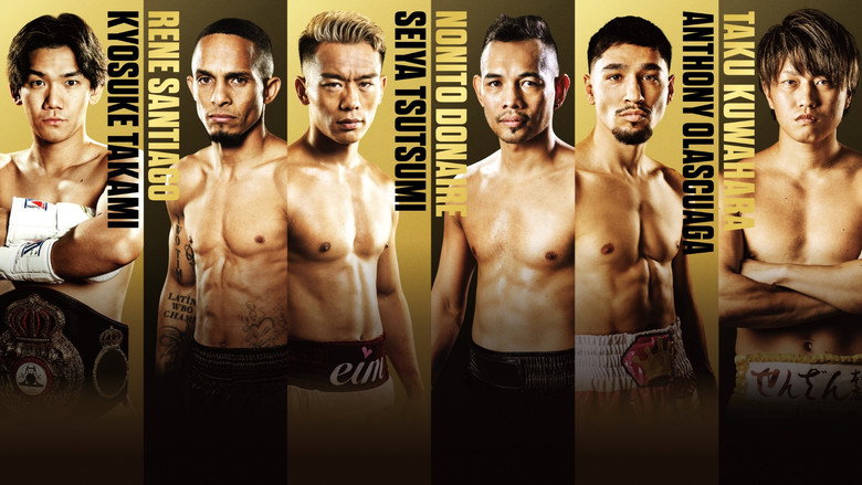Seiya Tsutsumi vs. Nonito Donaire backdrop 1