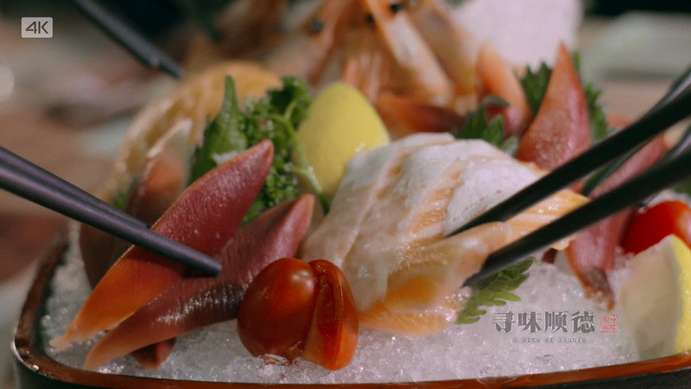 寻味顺德 backdrop 2