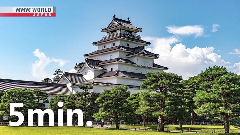 Fukushima