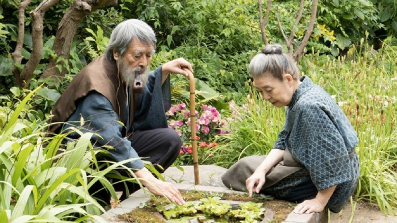 Mori, The Artist's Habitat backdrop 3