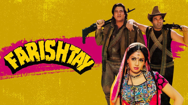 Farishtay backdrop 2