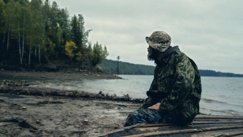 Ikotka backdrop 3