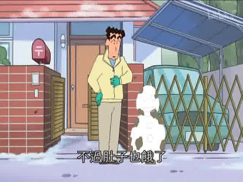 Episode 16