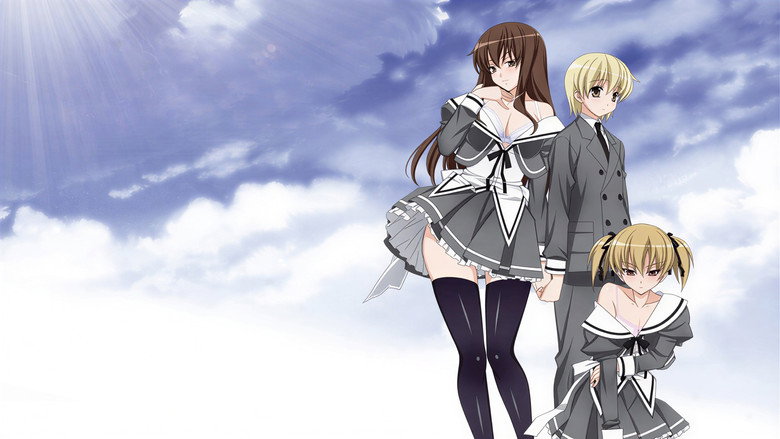 Aki Sora: Yume no Naka backdrop 2