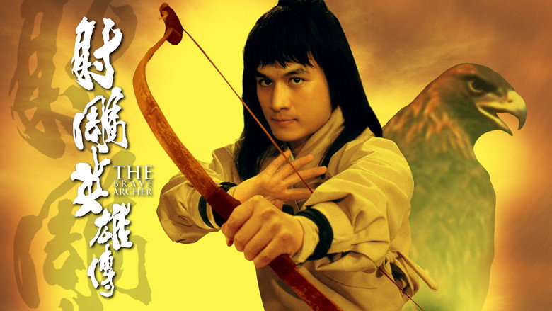 The Brave Archer backdrop 8